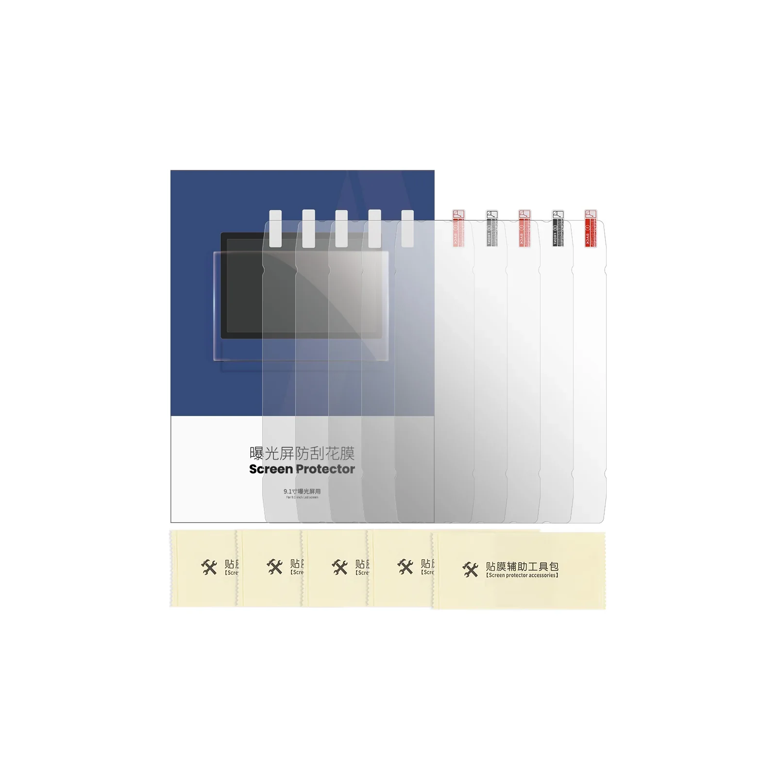 Screen Protector - Image 10